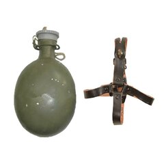 ČSLA (Csehszlovák Néphadsereg) vizes palack bőr akasztóval (tok nélkül) új - II. osztály 